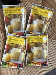 ★YOGINI FOOD 100 ヨギフ　フルーツミックス　4袋のサムネイル