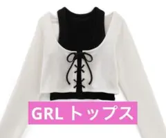 GRL トップス