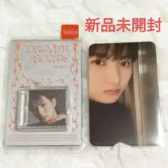 【新品未開封】DREAM( )SCAPE(SMini) ロンジュン