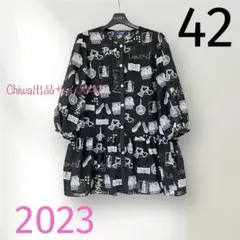 2026年最新】M'S GRACY チュニックの人気アイテム - メルカリ