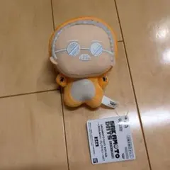 SAKAMOTO DAYS ちびぐるみ～くまさんみたい…コレクション～