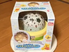 トミー くまのプーさんプラネットファンタジー　プラネタリウムのサムネイル