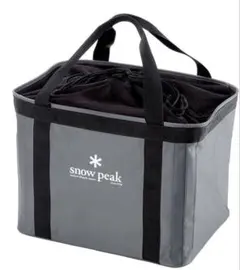 スノーピーク　snowpeak ギアコンテナ　UG-080