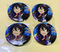 あんスタ 朔間零 AGF 2019 4周年 缶バッジ　4点　セット