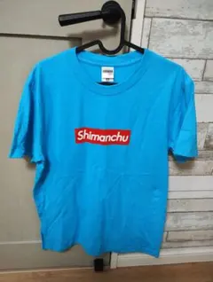LIFEMAX シマンチュTシャツ ブルー Mサイズ