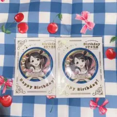 栗原ネネ　缶バッジ　2個セット　バースデー　アニカフェ
