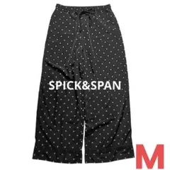 スピックアンドスパン イージーワイドパンツ ドット柄 黒 ゆったりシルエット