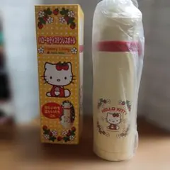 ハローキティ.ステンレスボトル。