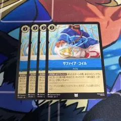 Item thumbnail for item 6ecbb124-08fe-444d-9667-b5b4d0d881d0