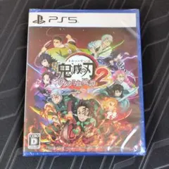 PS5 鬼滅の刃 ヒノカミ血風譚2 未開封