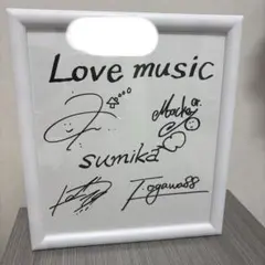 sumikaサイン色紙 Amazon.co.jp: sumika 直筆サイン入りポストカード サイン