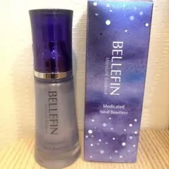 2025年最新】ベルフェモイスチュアエッセンス35mlの人気アイテム