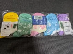 ディズニー　キッズ靴下　5足セット