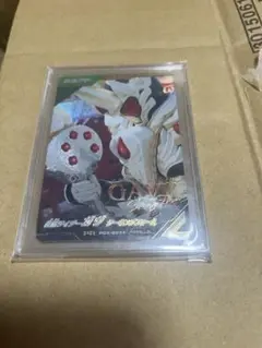 Item thumbnail for item f4db40b8-327c-4427-ae28-d7f753b40cb5