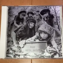 【匿名・即日発送】 BiSH / FAKE METAL JACKET CD 名盤