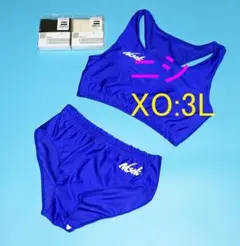 【特大ＸＯ：３Ｌサイズ】送料無料ニシ レーシング セパレート６点セット蛍光ピンク 2025年最新】NISHI ブルマの人気アイテム - メルカリ