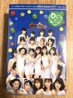 2026年最新】sweet morning cardの人気アイテム - メルカリ