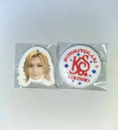 ゴールデンボンバー 鬼龍院翔 ひとりよがり7 缶バッジ【匿名配送】