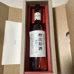 グレンギリー 33年 1986-2019 700ml - メルカリ