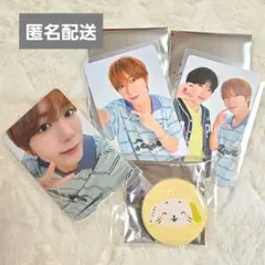 リョウ　NCT WISH　ファンミ　トレカ　ユニット　購入特典　缶バッジ　セット