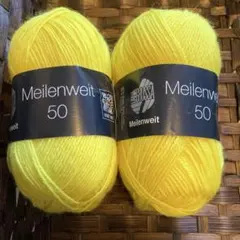 たくちゃん様 リクエスト 2点 まとめ商品