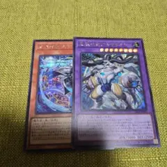 wcs ドラゴンテイル アルザリオン ファイメナ　シークレット