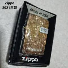 Zippo The Crown A ブラスイぶし 本体 Zippo The Crown A ブラスイぶし 本体 - メルカリ