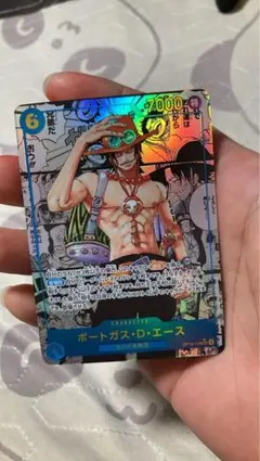 2026年最新】ポートガス・D・エース ST22-010の人気アイテム - メルカリ