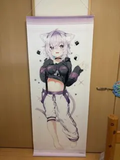 Item thumbnail for item f5cd3715-fbb5-46c3-bc52-9cf41b0c4d75