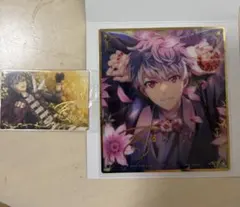 内田由布子様 リクエスト 3点 まとめ商品