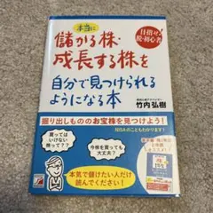 Item thumbnail for item 7f996c59-ee3b-406c-8ceb-73a6e4156667