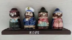 【新品】神戸 KOBE アンティーク雑貨 陶器