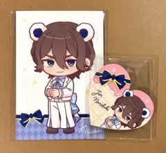 2026年最新】法月仁の人気アイテム - メルカリ