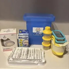 ミルトン　ミルトンCP 離乳食セット