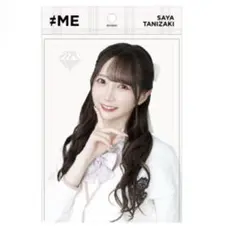 2026年最新】谷崎早耶 生写真の人気アイテム - メルカリ