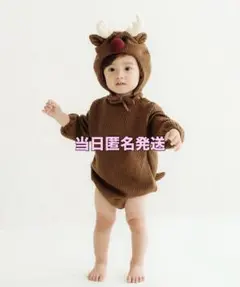 スリーコインズ　3COINS トナカイコス クリスマス 70〜80cm スリコ