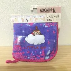 MOOMIN ファスナー付きタオルのサムネイル