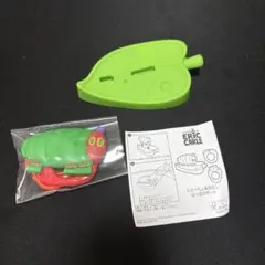 はらぺこあおむし マクドナルド ハッピーセット