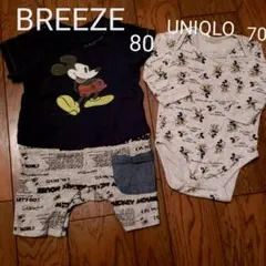 ミッキー　ロンパース 70 80 　二枚セット