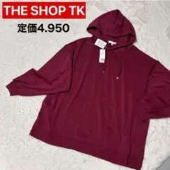 ✨新品タグ付き✨THE SHOP TK フード付きパーカー 紫　Lサイズ