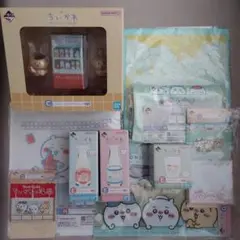 ❤️大量54個セット☆くるねこ大和 新品グッズ付き DVD