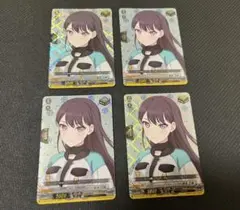 2026年最新】椎名立希 ヴァンガードの人気アイテム - メルカリ