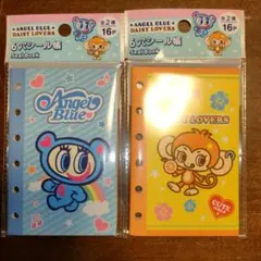 Angel Blue & Rainbow Girl シールブック2冊