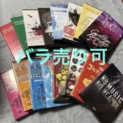 2025年最新】金爆オールスターの人気アイテム - メルカリ