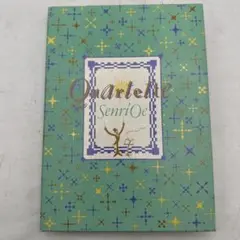 大江千里 Quartette
