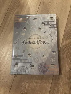 コナン　メモリアル缶バッジセット