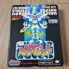 メダロット クワガタバージョン ゲームボーイ