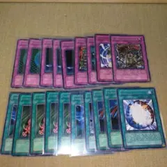 遊戯王 王宮の弾圧 アジア版 レア 2枚セット - メルカリ