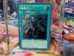 遊戯王 暗黒界の取引 STON-JP038 レリーフ - メルカリ