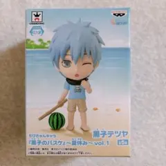 【未開封】黒子のバスケ 黒子テツヤ ちびきゅんキャラ 夏休み